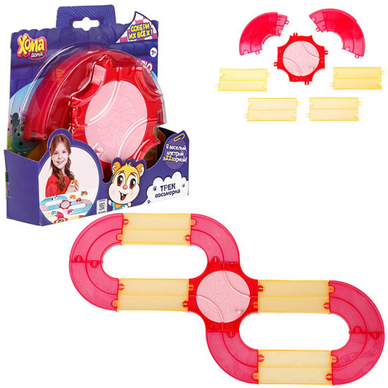 Набор игровой «Трек восьмерка»