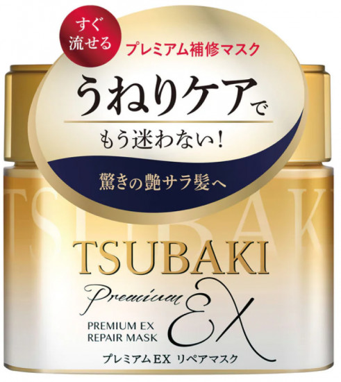 Восстанавливающая маска для волос «Premium Ex Repair»