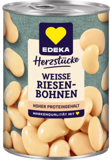 Фасоль белая консервированная