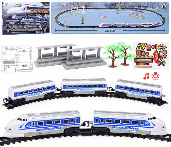Железная дорога «Express-1»
