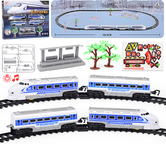 Железная дорога «Express»