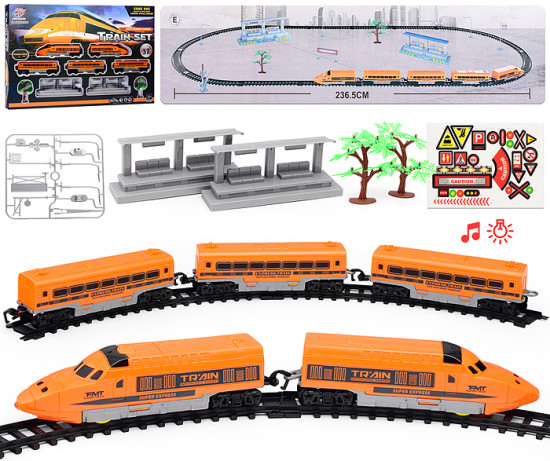 Железная дорога «Train set»