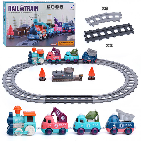 Железная дорога «Быстрый поезд»