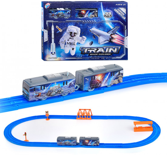 Железная дорога «Космический поезд»