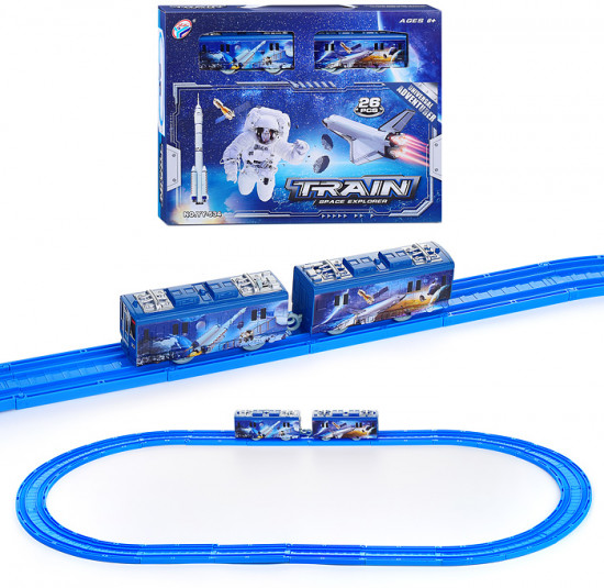 Железная дорога «Космос»