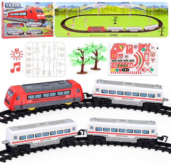 Железная дорога «Локомотив»