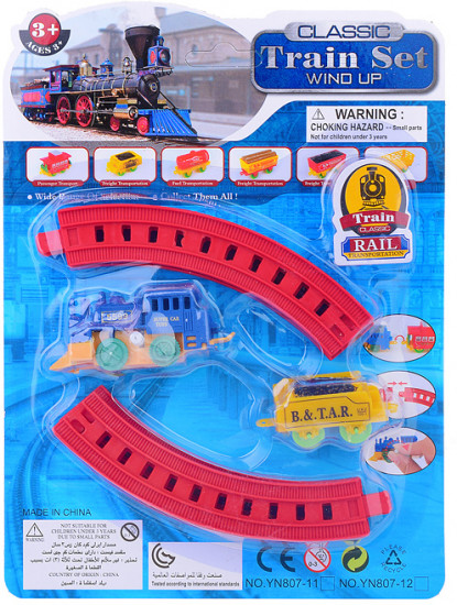 Железная дорога «Мини»