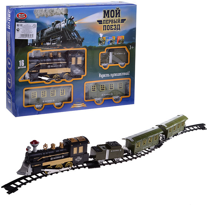 Железная дорога «Мой первый поезд» | Play Smart
