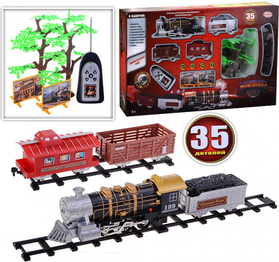 Железная дорога «Мой поезд»