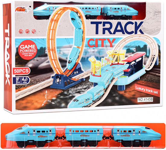 Железная дорога «Скорый поезд»