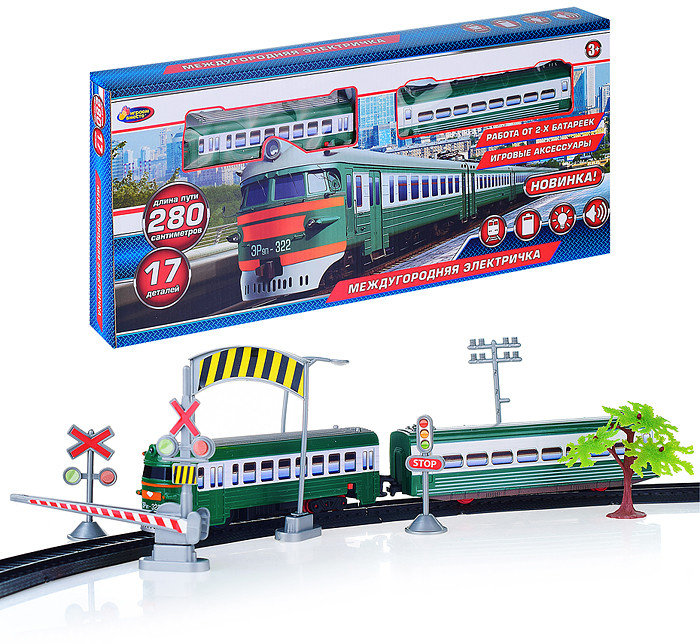 Железная дорога «Электричка» | Играем вместе