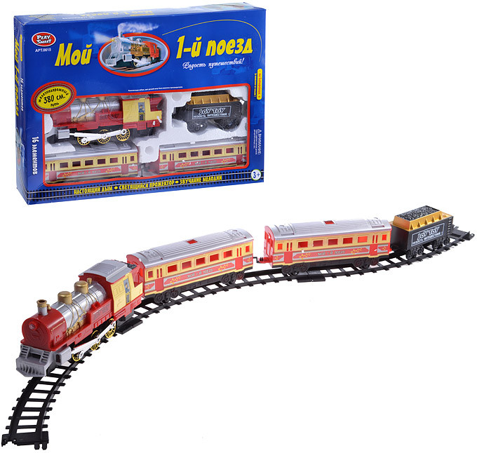 Железная дорога «Мой первый поезд» | Play Smart