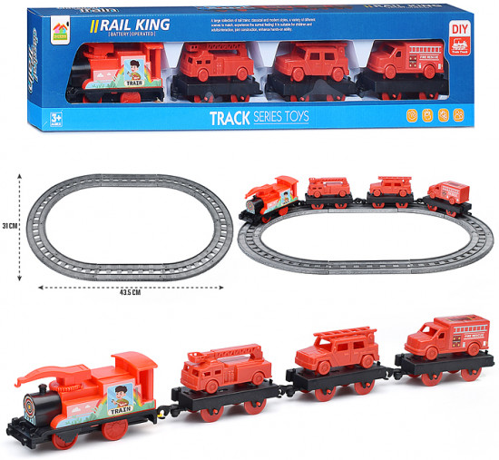 Железная дорога с транспортом