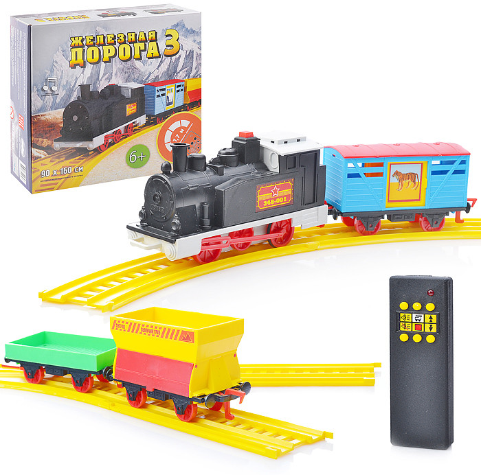 Набор игровой «Железная дорога-3» | Омский завод электротоваров