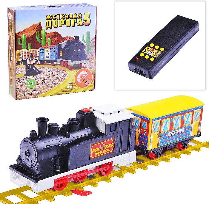 Набор игровой «Железная дорога-5» | Омский завод электротоваров