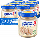 индейка индейка