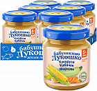 кукуруза/кабачок/морковь кукуруза/кабачок/морковь