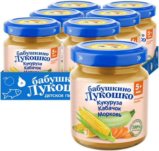 Набор пюре детского «Кукуруза, кабачок, морковь»