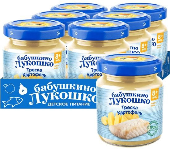 Набор пюре детского «Картофель с треской»