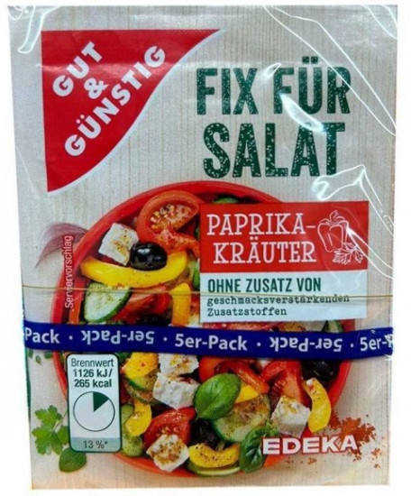 Набор приправ для салата с паприкой