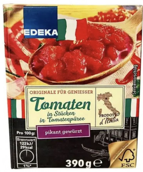 Томаты нарезанные кубиками пикантные