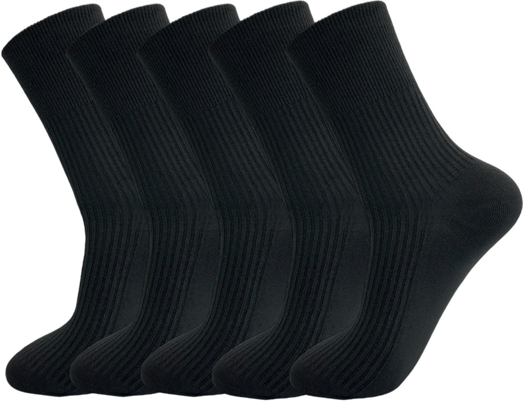 Набор мужских носков