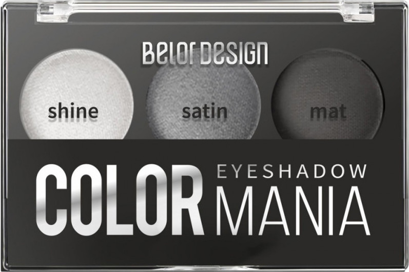 Тени прессованные «Color Mania», оттенок 31