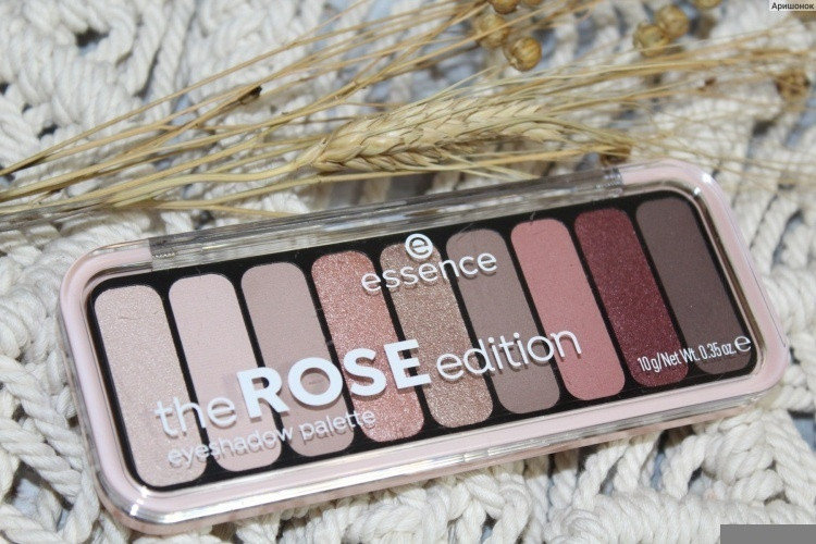 Тени прессованные «The Brown Edition Eyeshadow Palette», оттенок 20