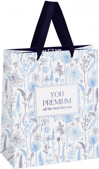 Пакет подарочный «Beauty»