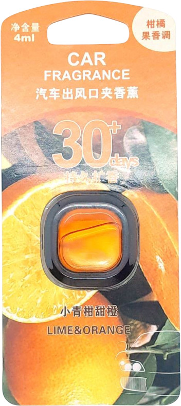 Ароматизатор для машины