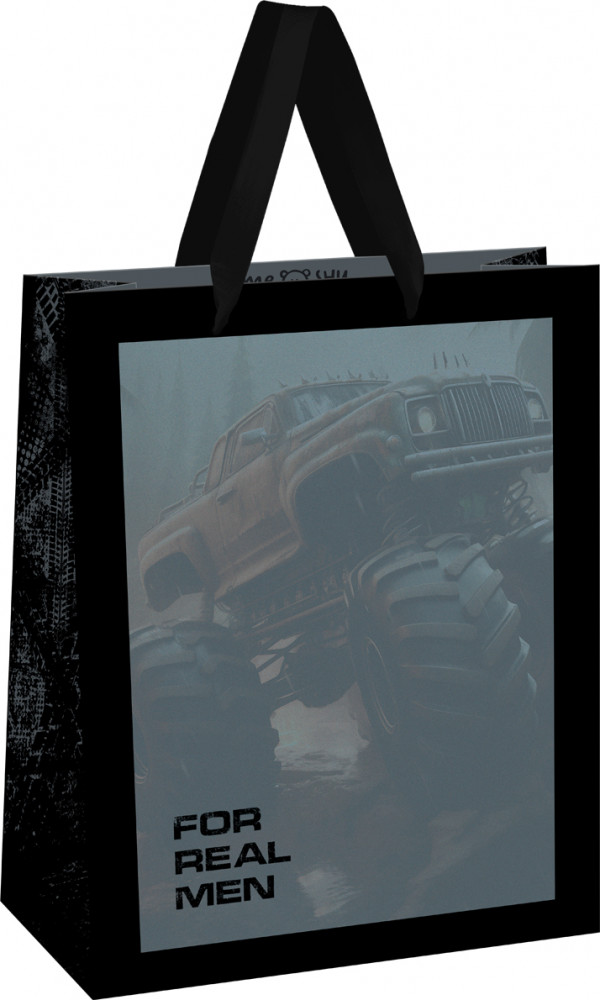 Пакет подарочный «For man» | Meshu