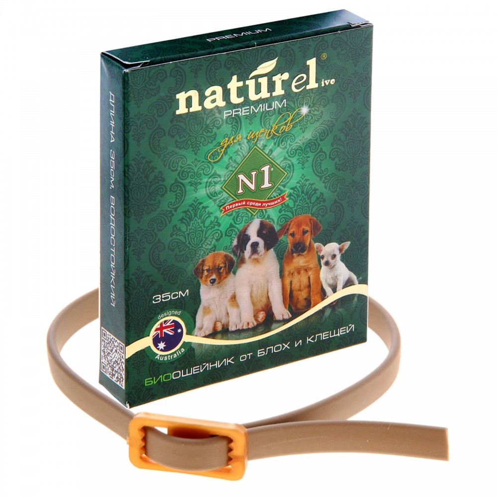Био-ошейник для щенков от блох, клещей, мух, власоедов, вшей и комаров (длина 35 см) | NATUREL BIO