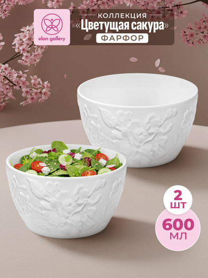 Набор салатников «Цветущая сакура»