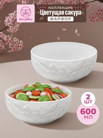 Набор салатников «Цветущая сакура»