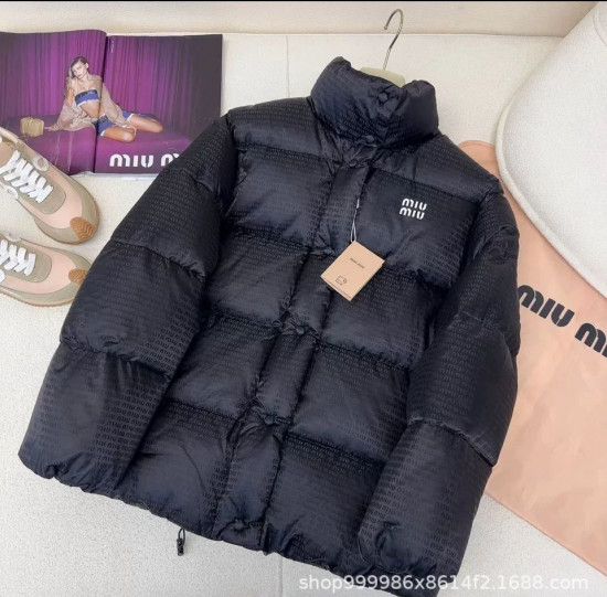 Куртка женская