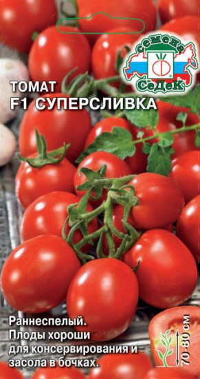 Семена томата «Суперсливка F1»
