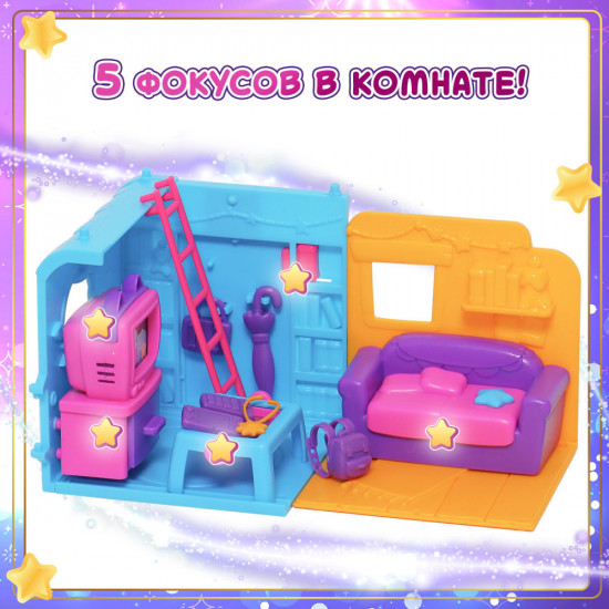 Игровой набор «Гостиная»