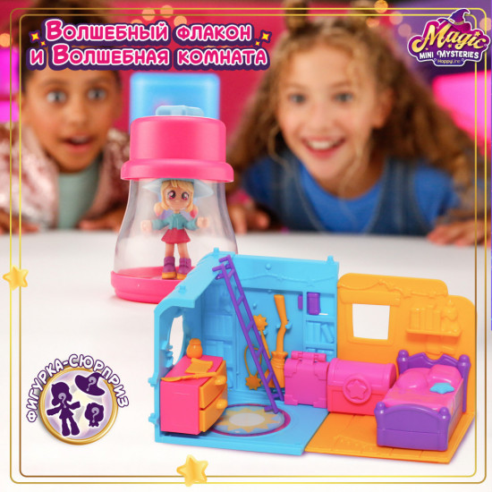 Игровой набор «Спальня Солнце»