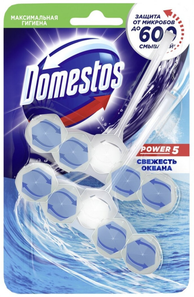 Набор туалетных блоков для унитаза «Свежесть океана» | Domestos