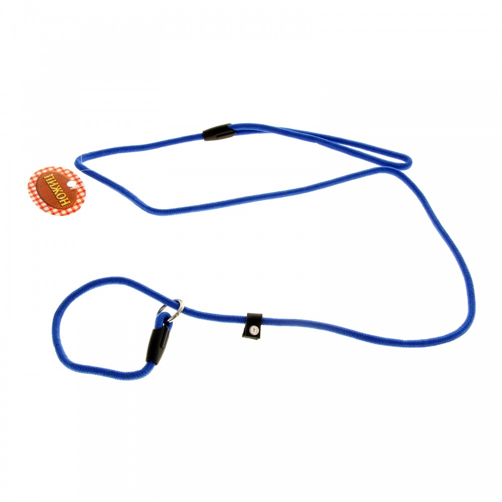 Ринговка (136 х 0,8 см), синяя