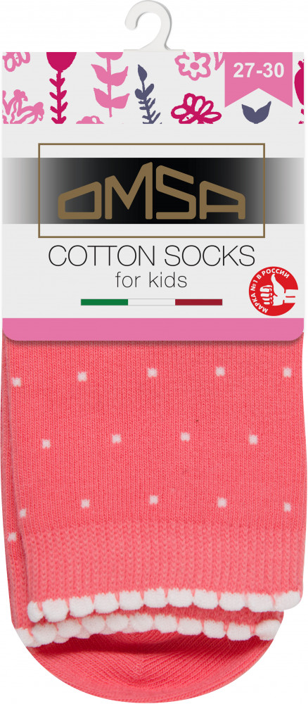 Носки для девочек «Calzino» | Omsa