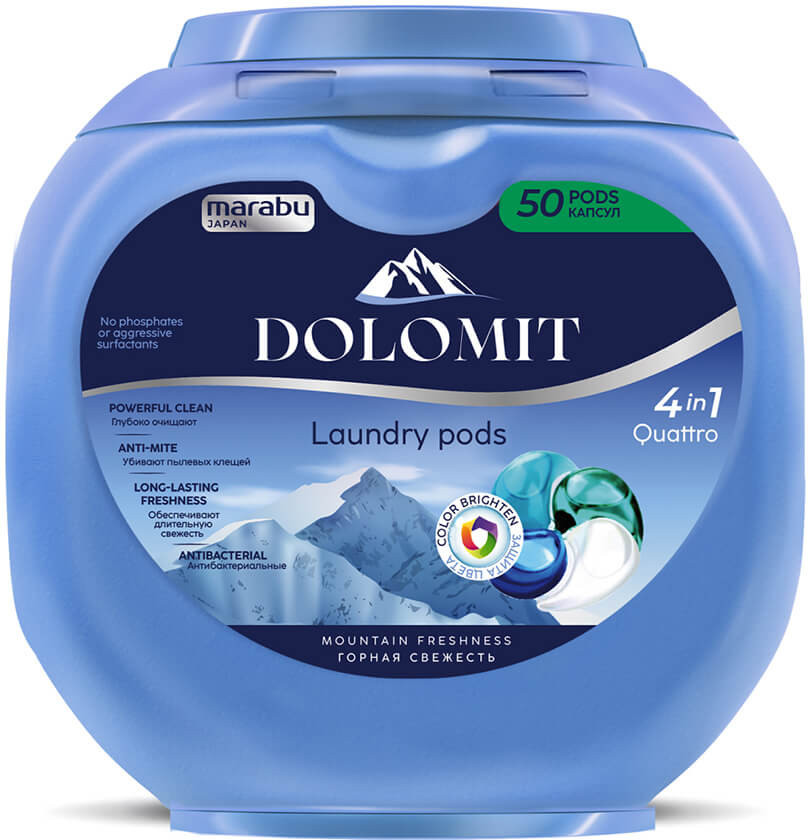 Капсулы для стирки универсальные | Dolomit | Marabu