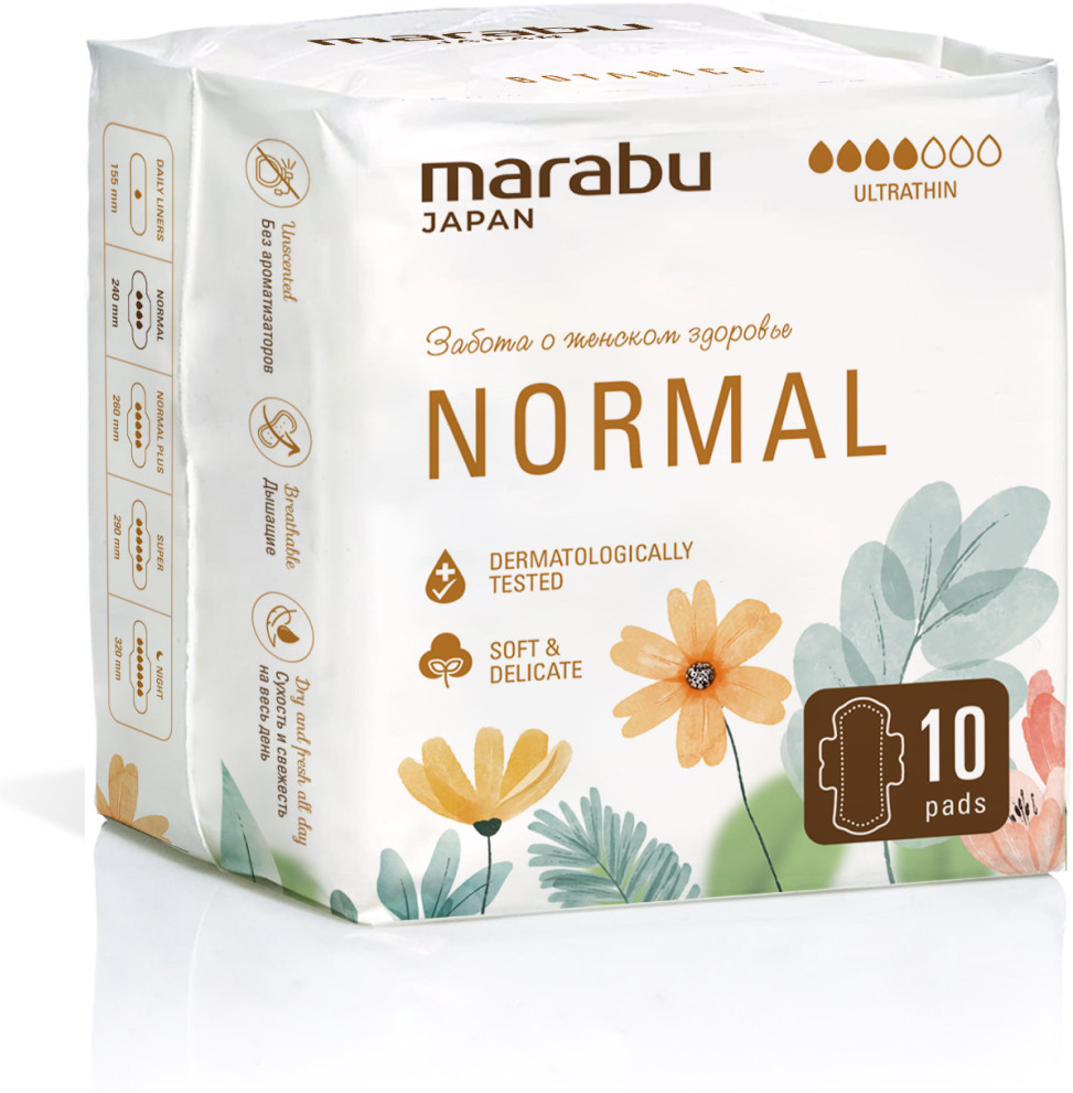 Прокладки женские гигиенические | Marabu