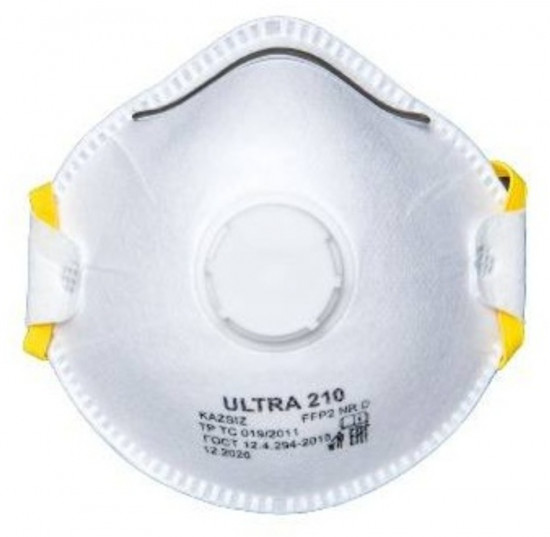 Набор респираторов-полумасок Ultra 210 FFP2