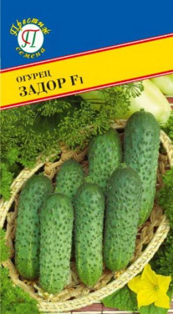 Семена огурца «Задор F1» | Престиж семена