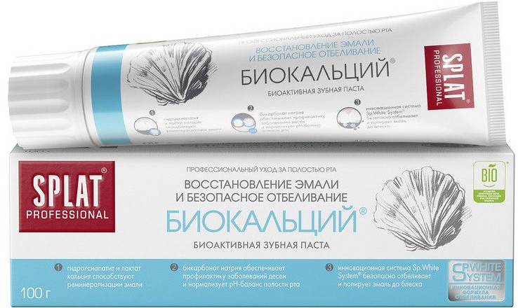 Зубная паста «Биокальций» | Professional | Splat
