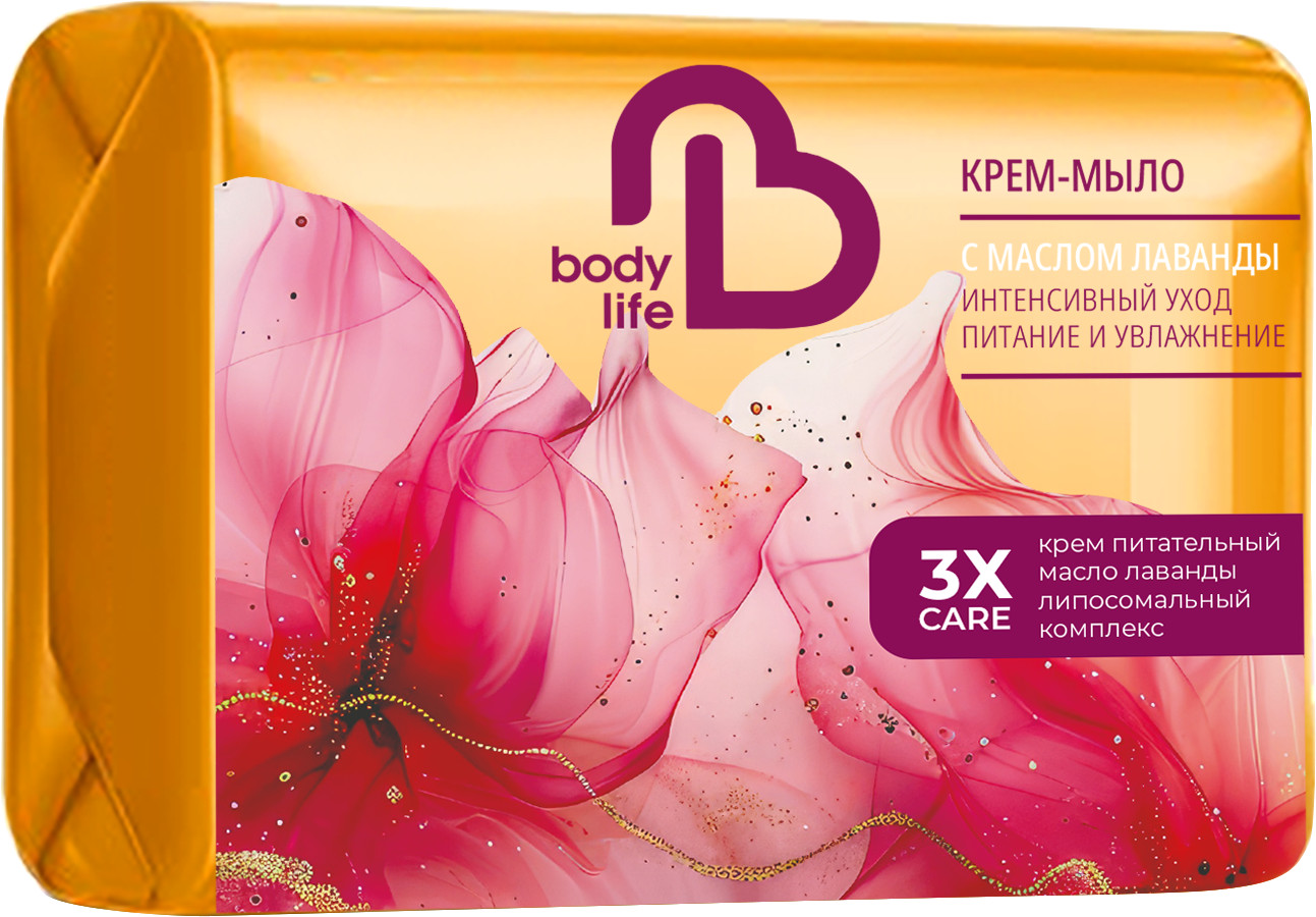 Крем-мыло с маслом лаванды | Body Life