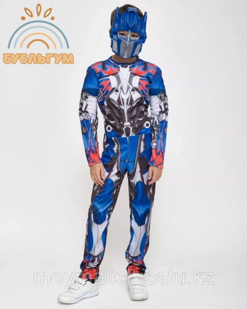 Карнавальный костюм «Трансформер Оптимус Прайм»