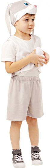 Карнавальный костюм «Заяц Прошка»