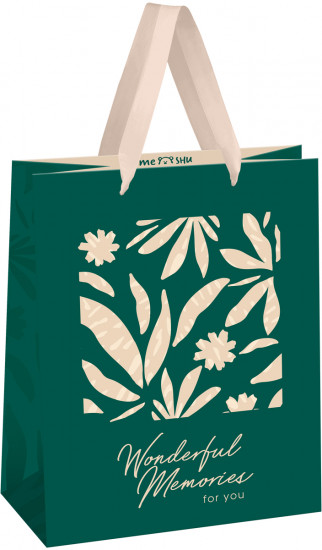 Пакет подарочный «Wonderful»